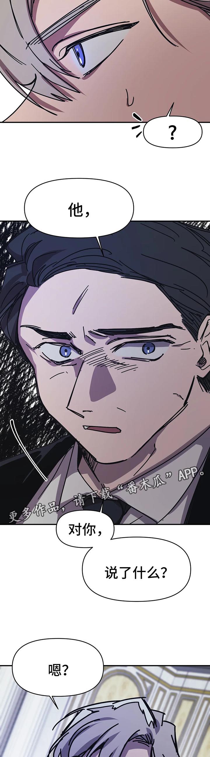 第40话1