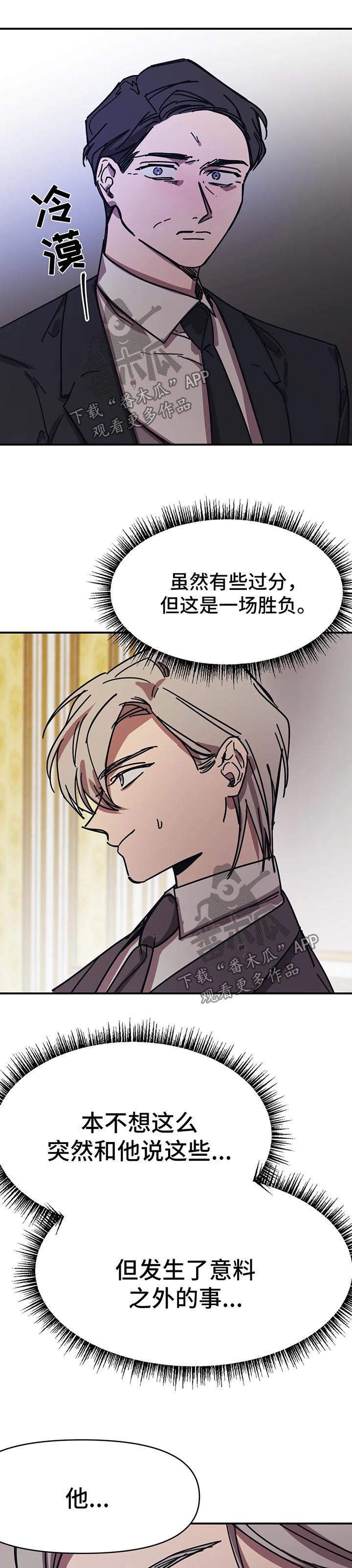 第40话0