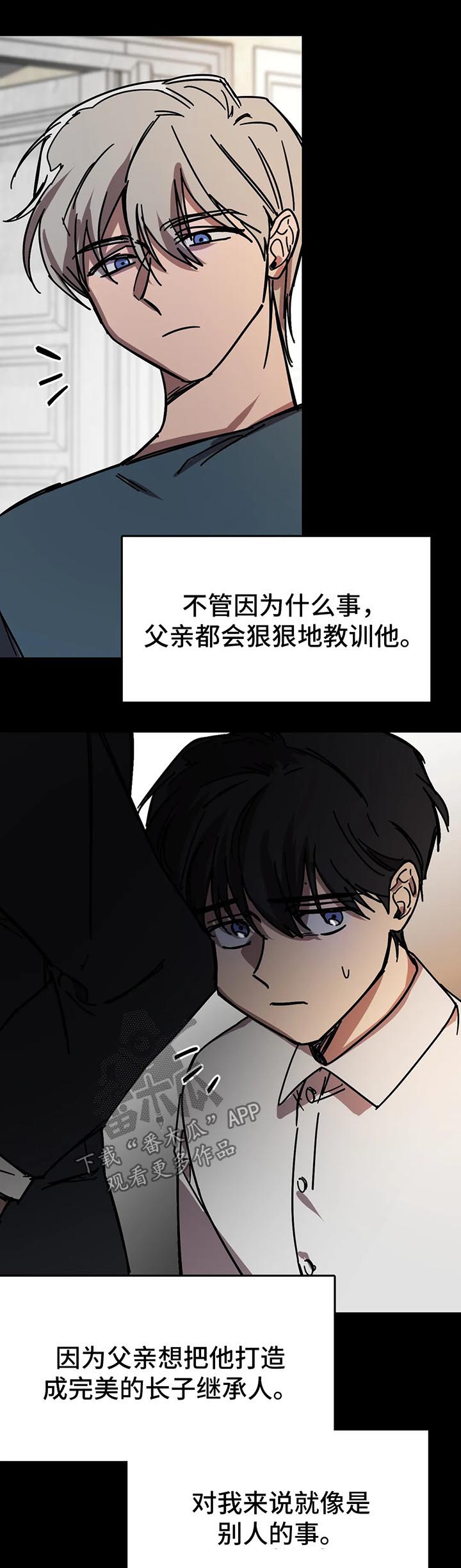 第39话1