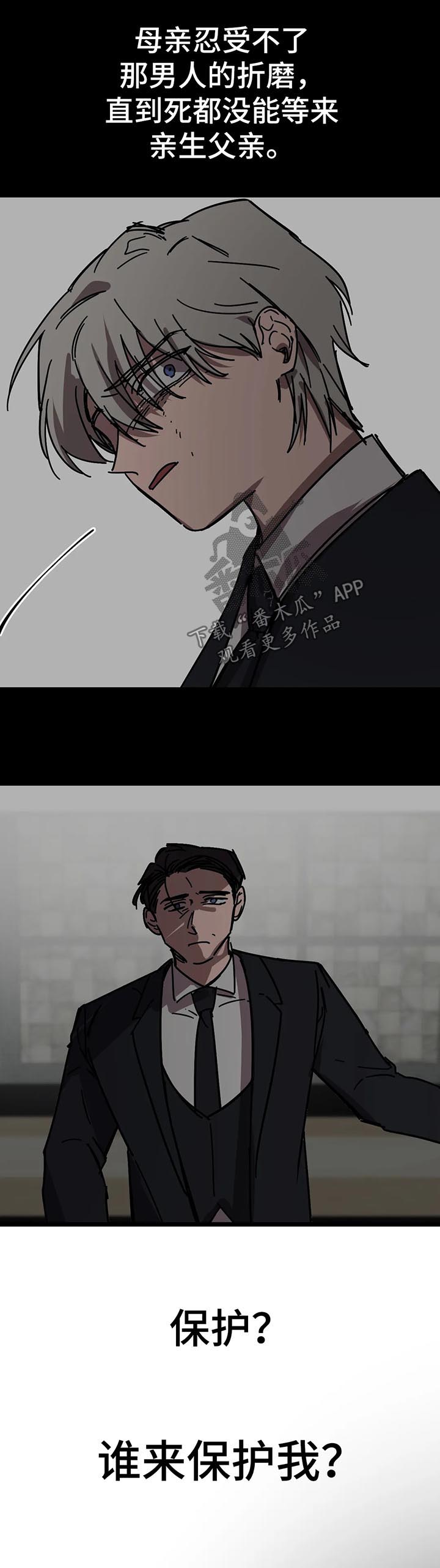 第39话5