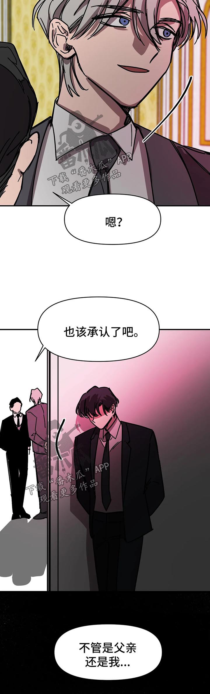 第39话10