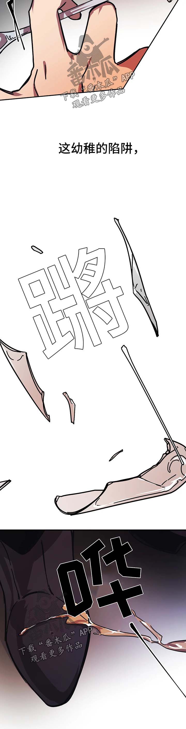 第37话1