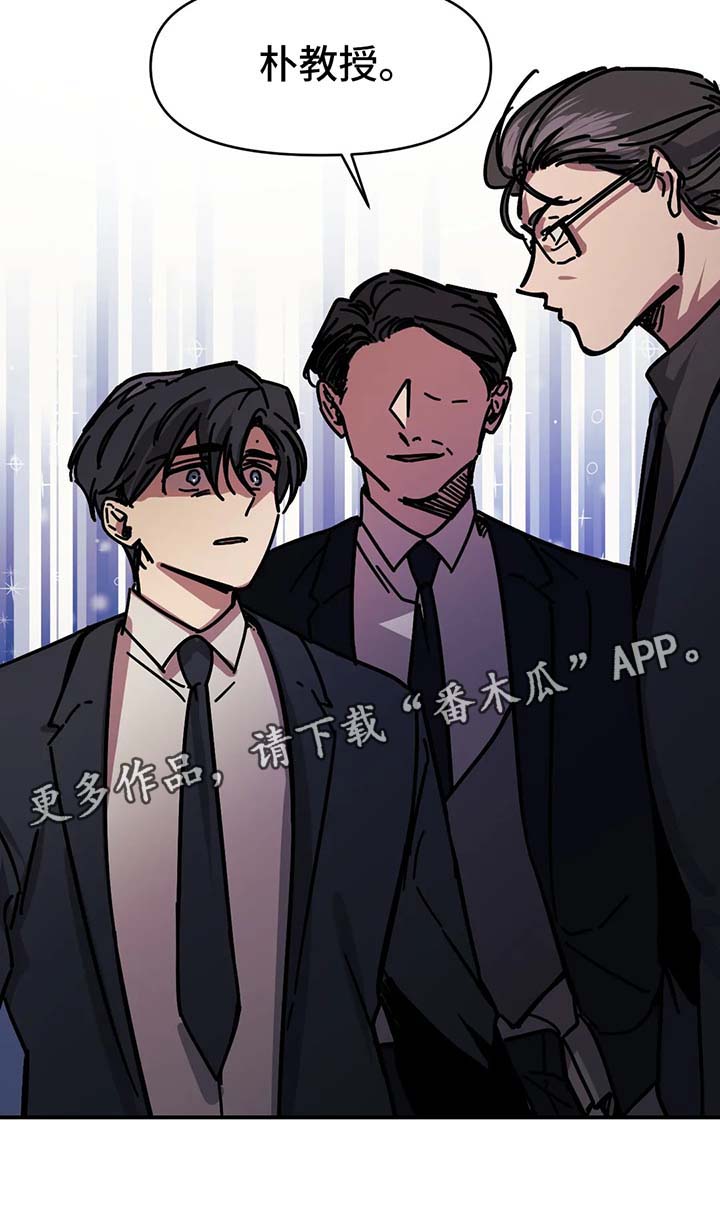 第36话10
