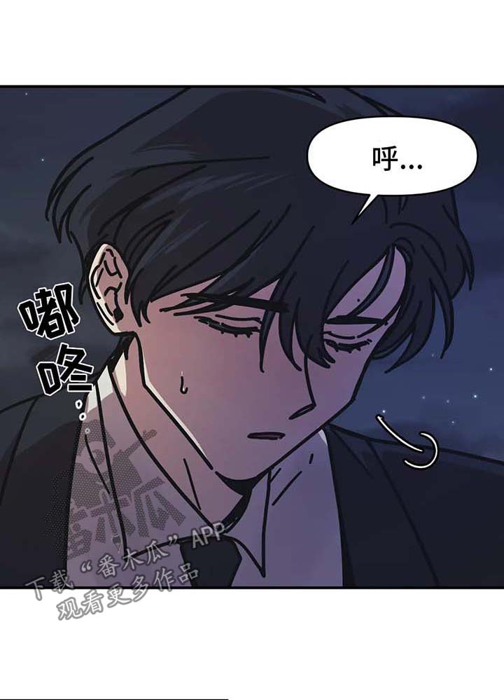 第36话3