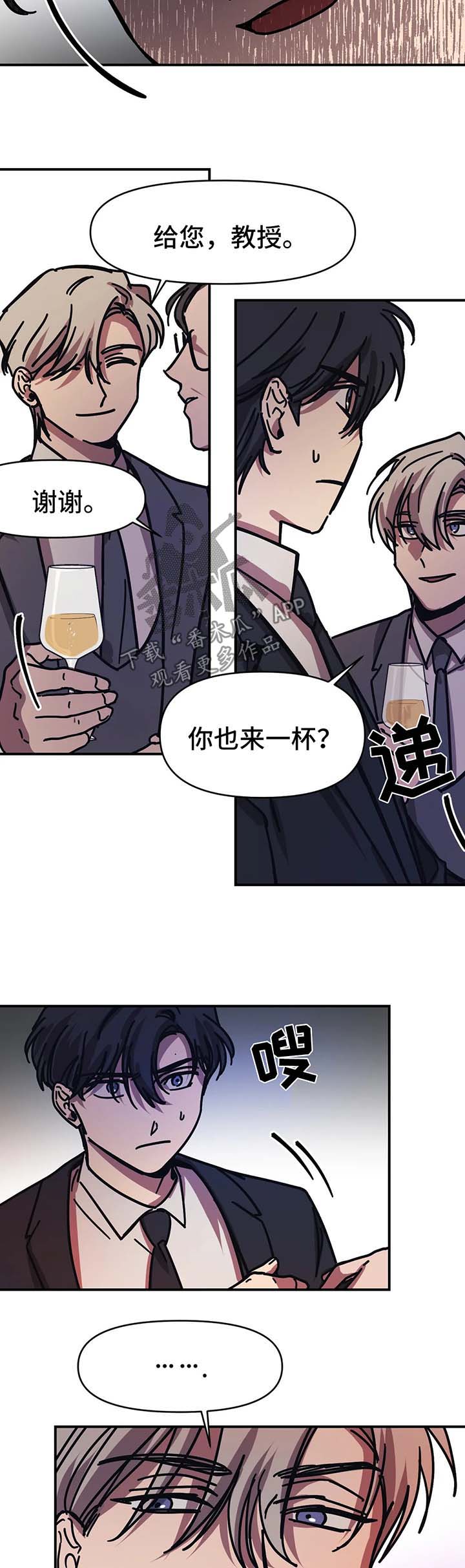 第36话13