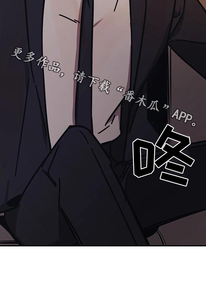 第36话2