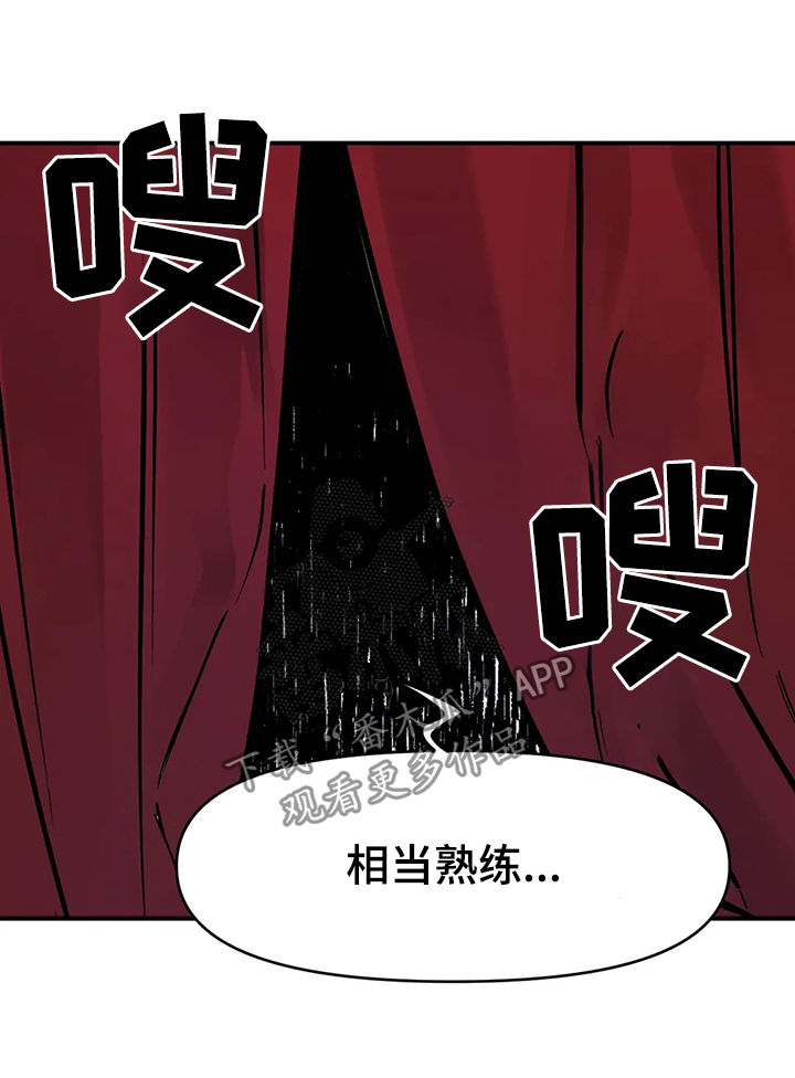 第35话10