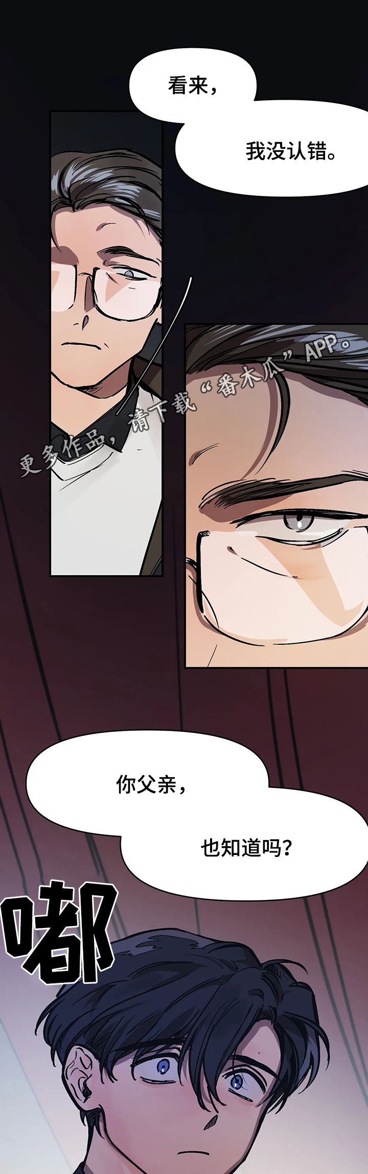 第35话0