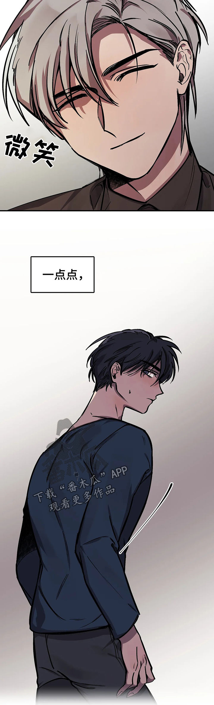 第34话10