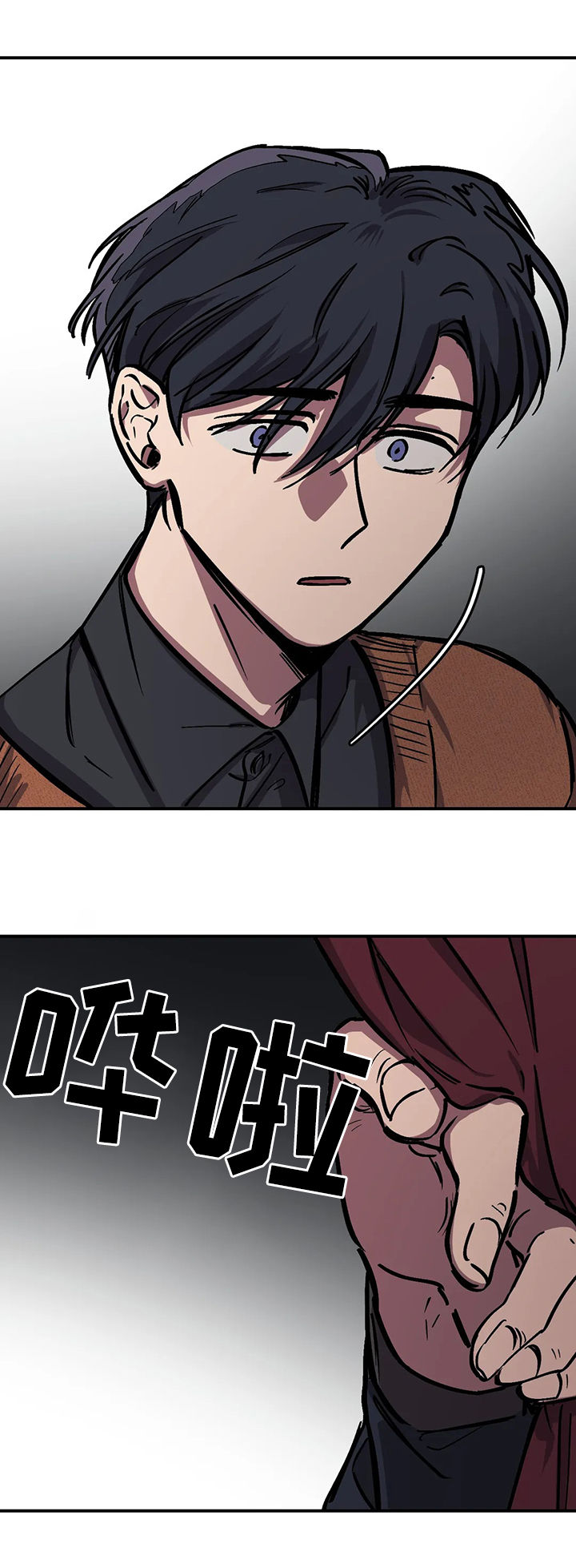 第34话14