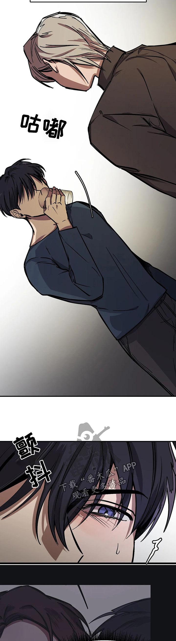 第34话8