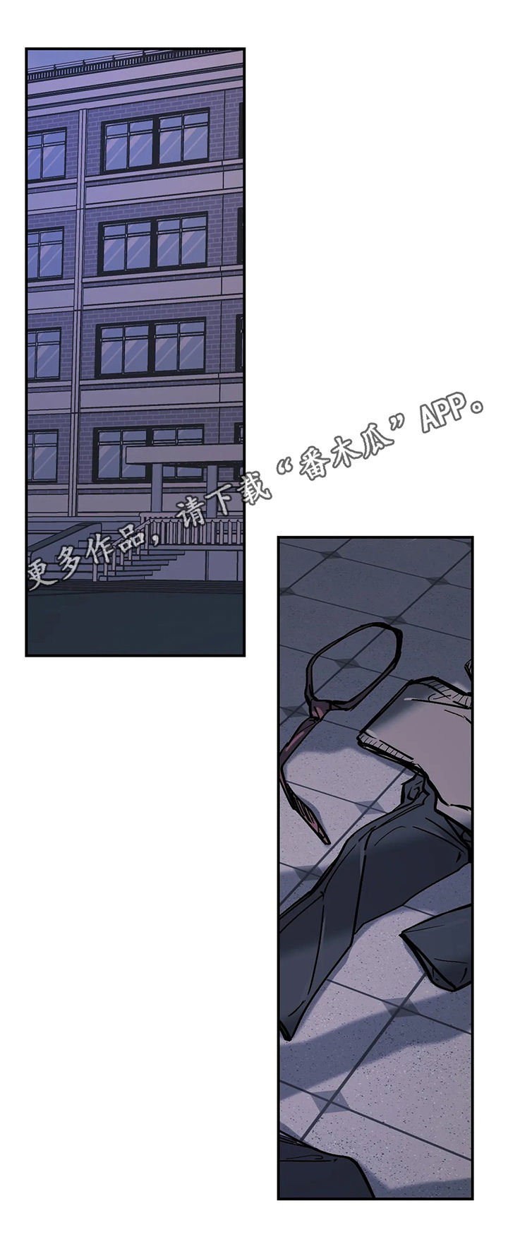 第33话0
