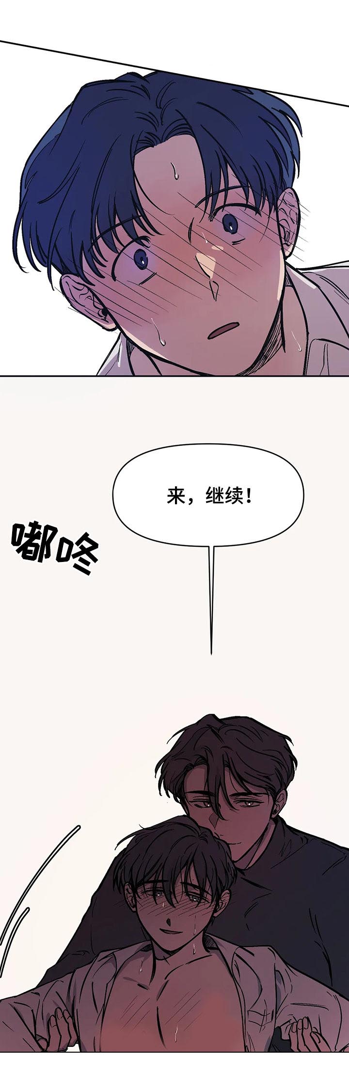 第33话1