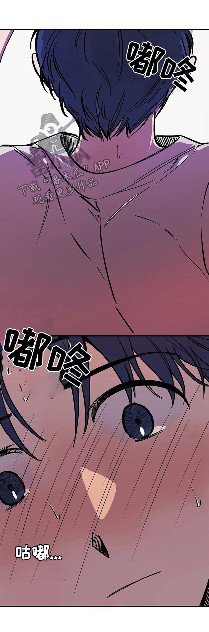 第33话2