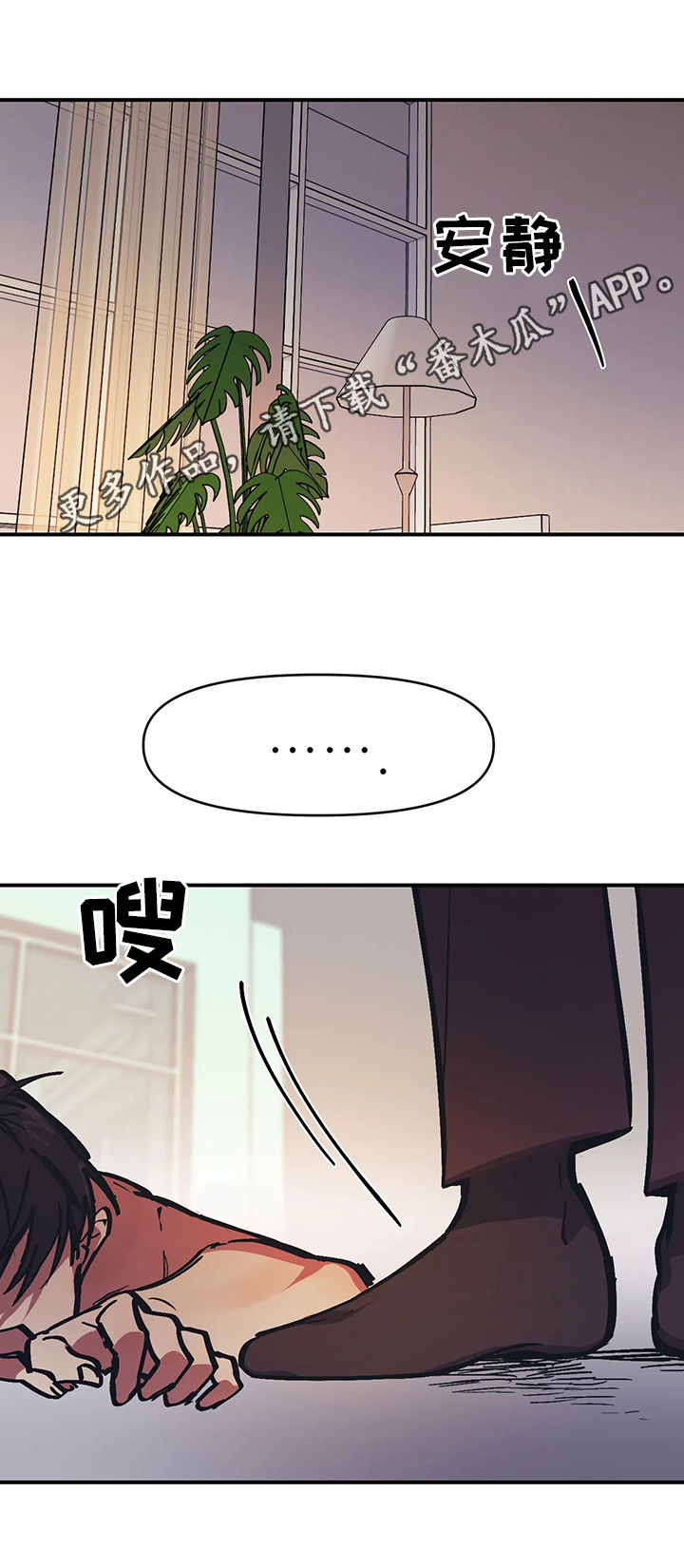 第31话0
