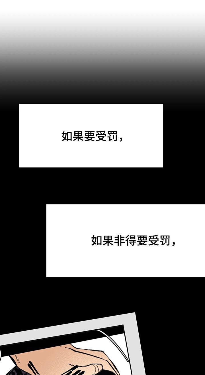 第30话14