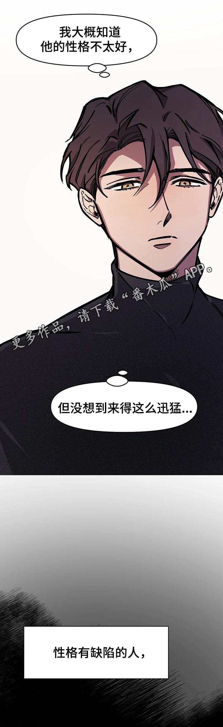 第28话0