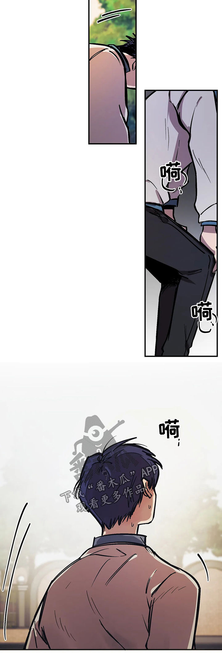 第27话11