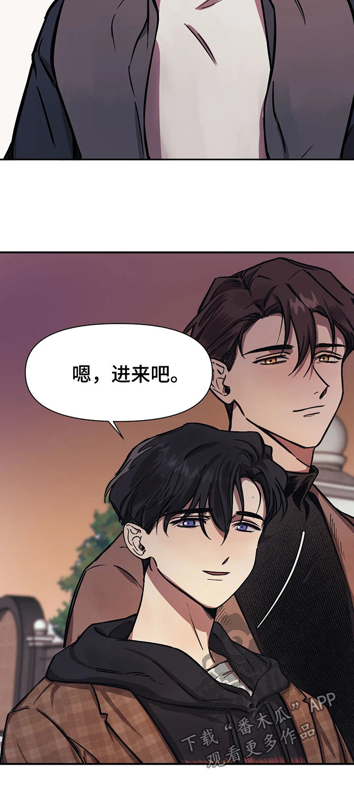 第26话1