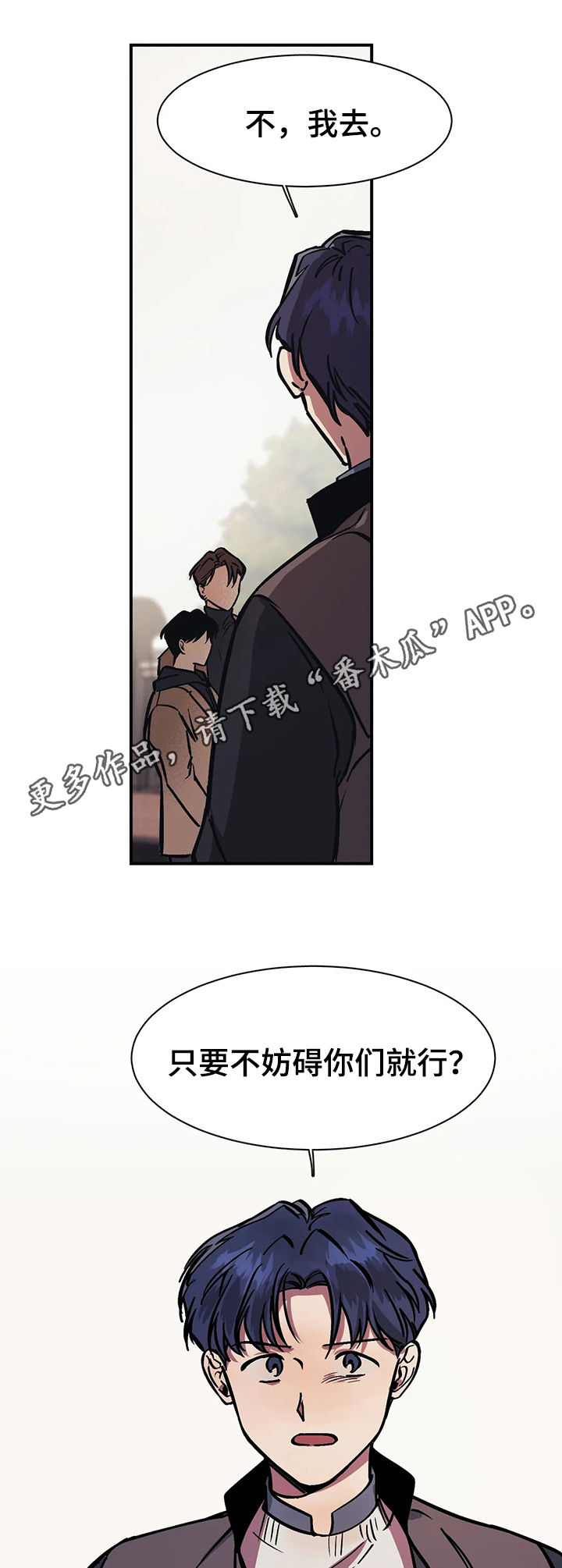 第26话0