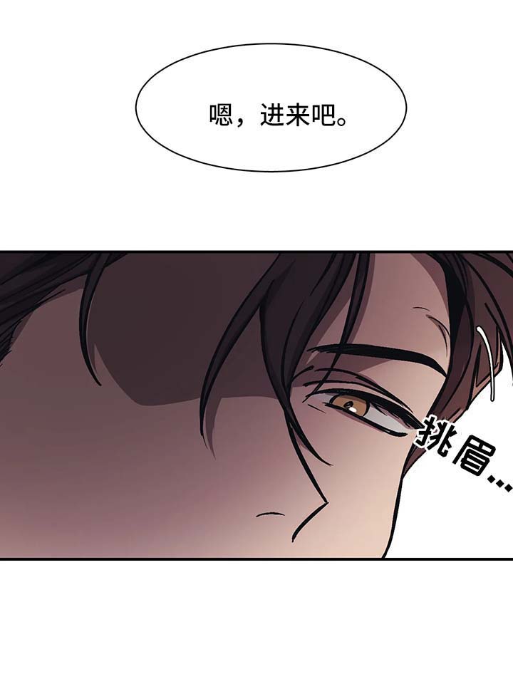 第25话15
