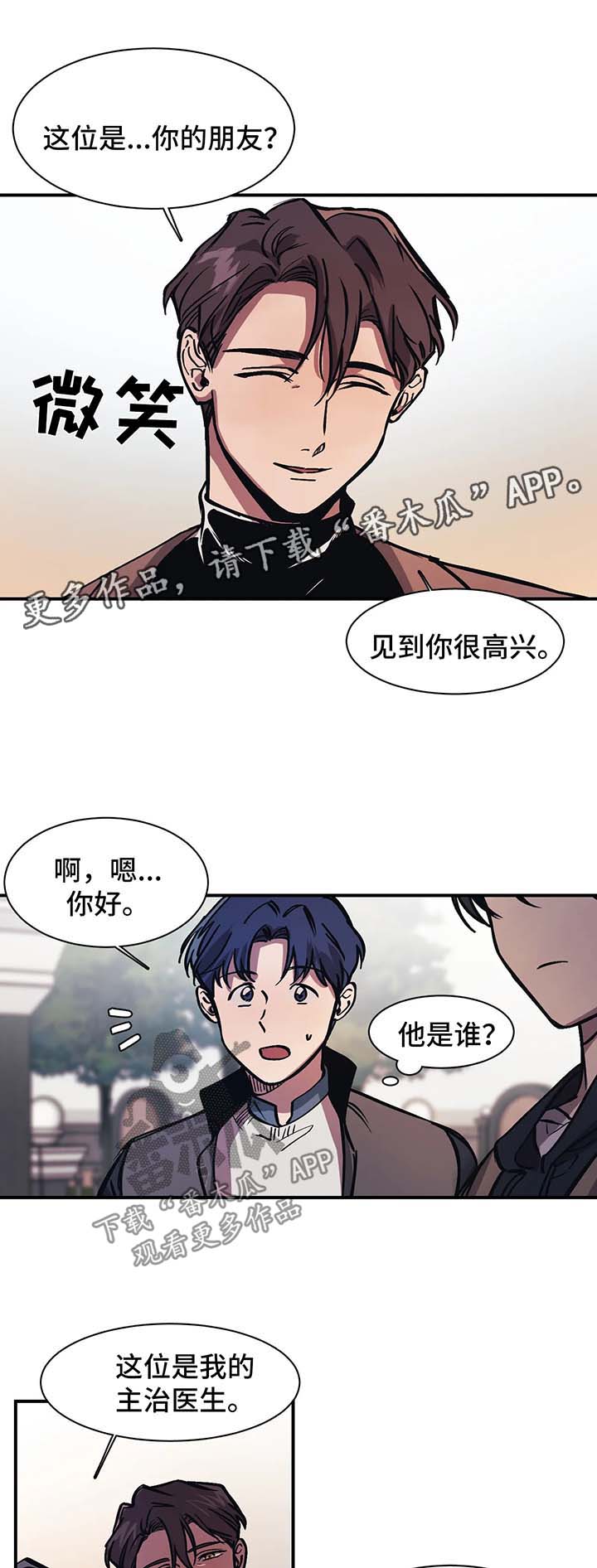 第25话0