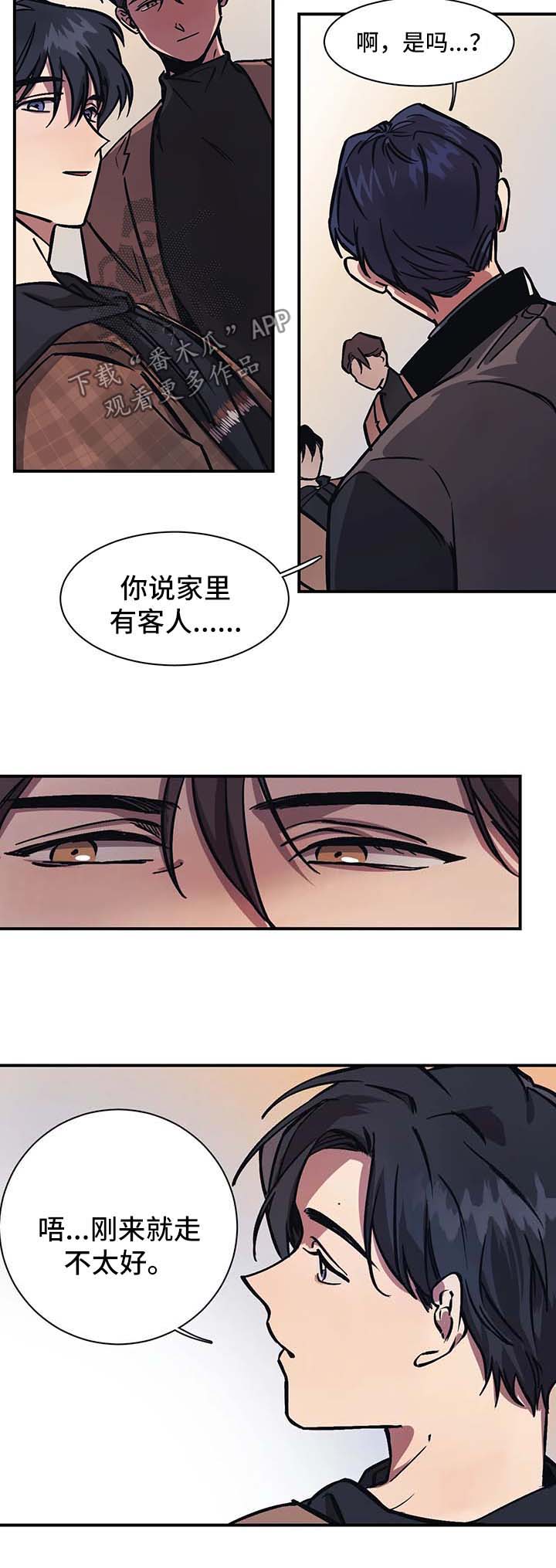 第25话1