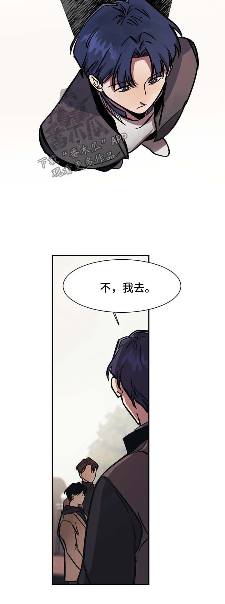 第25话13