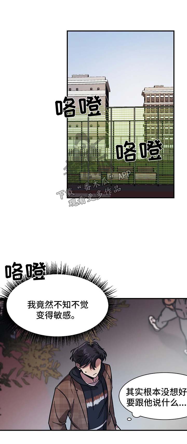 第23话0