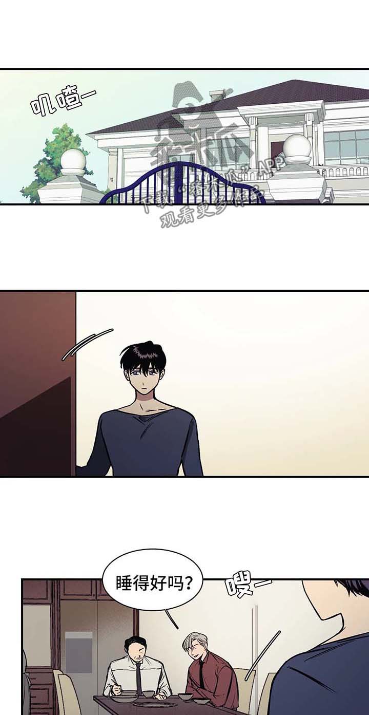 第21话0