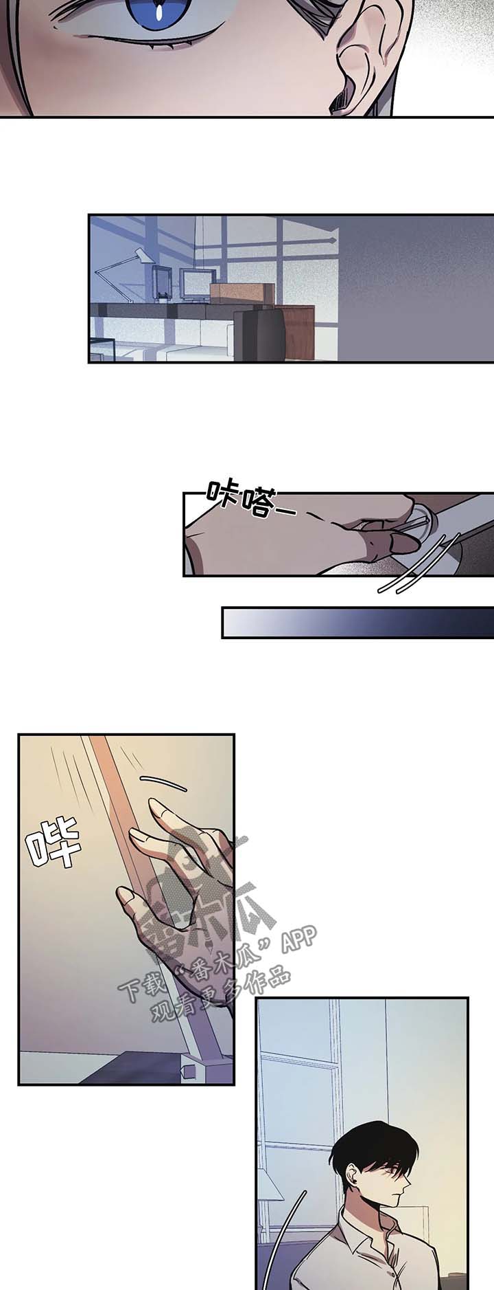 第20话8