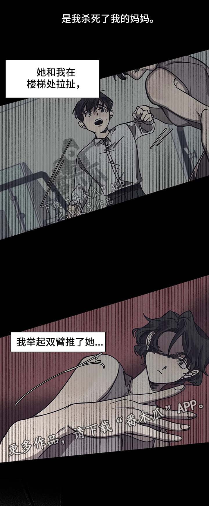 第20话0