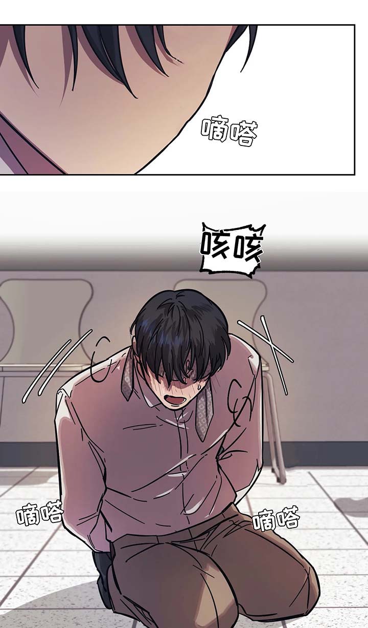 第16话10