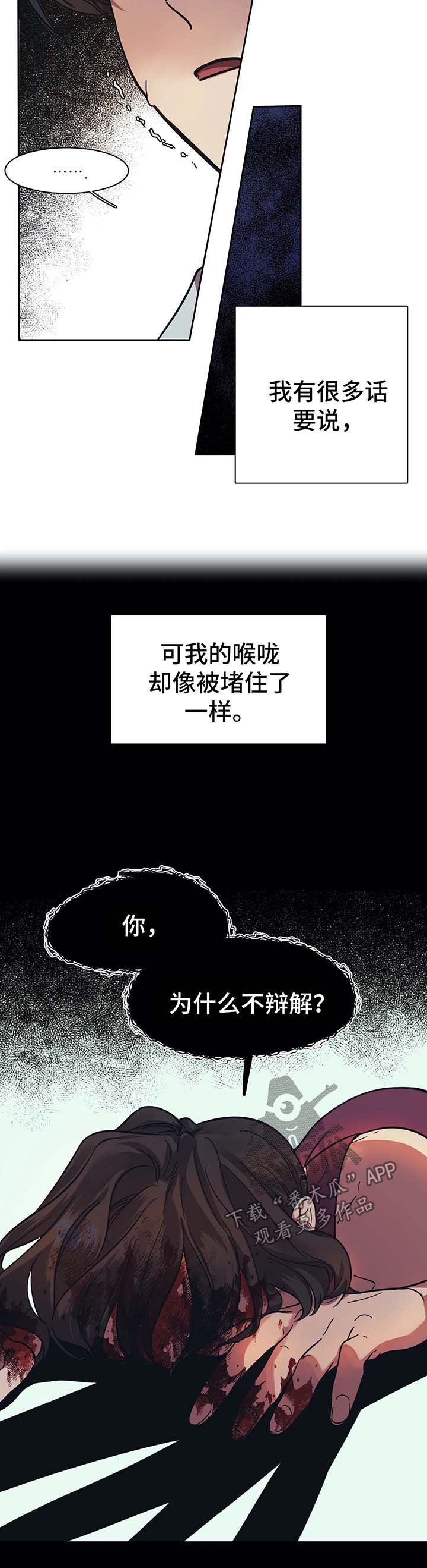 第15话1