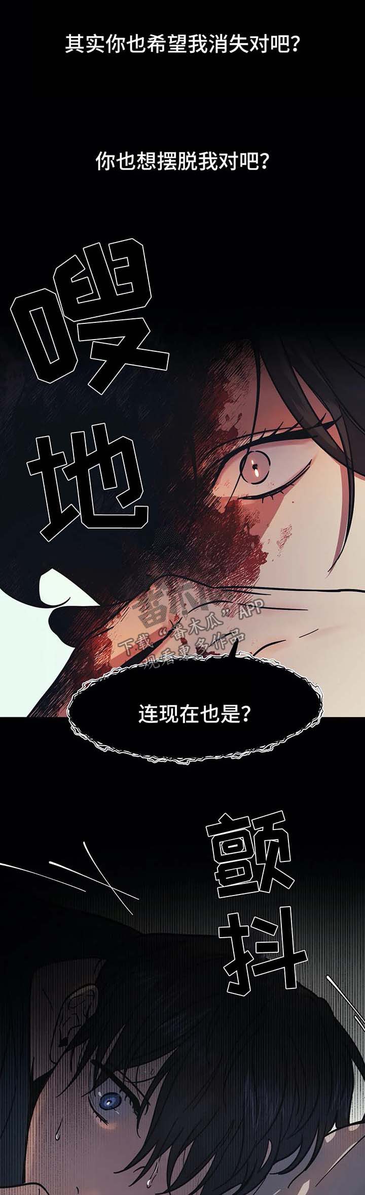 第15话2