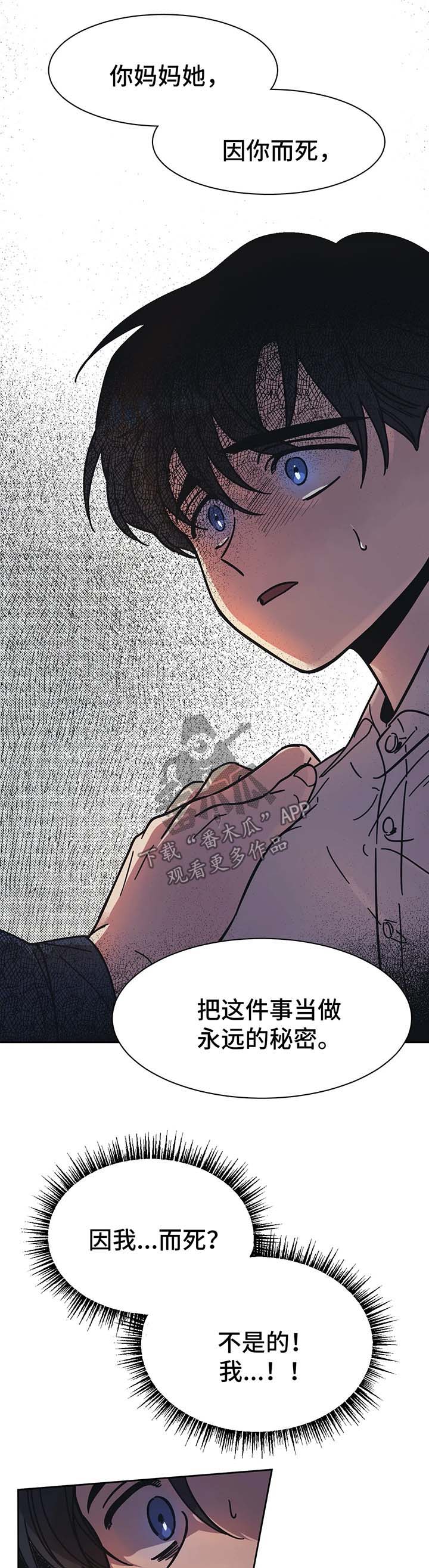 第15话0