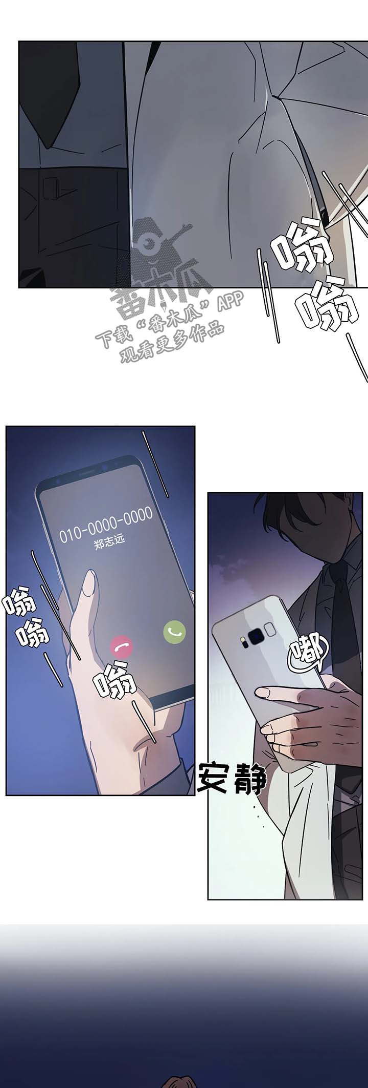 第14话0