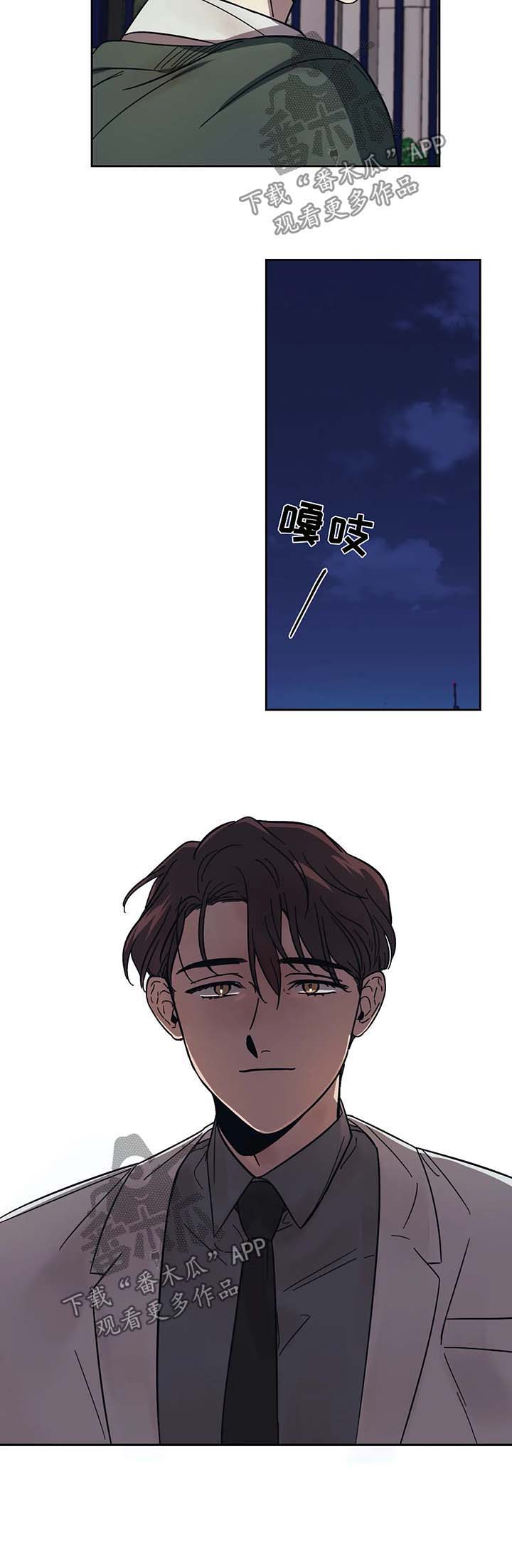 第13话12