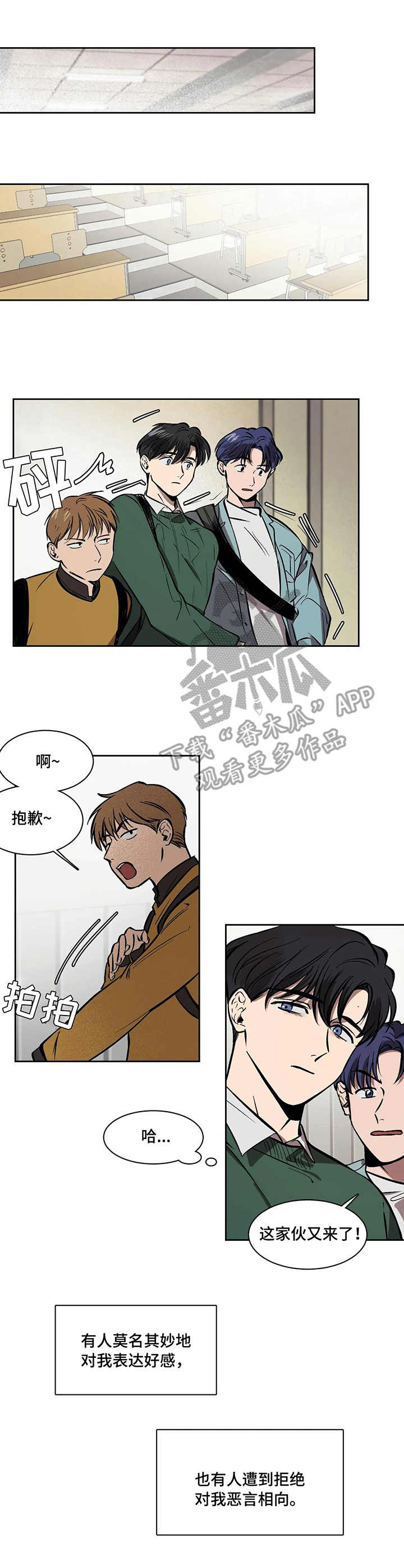 第10话0