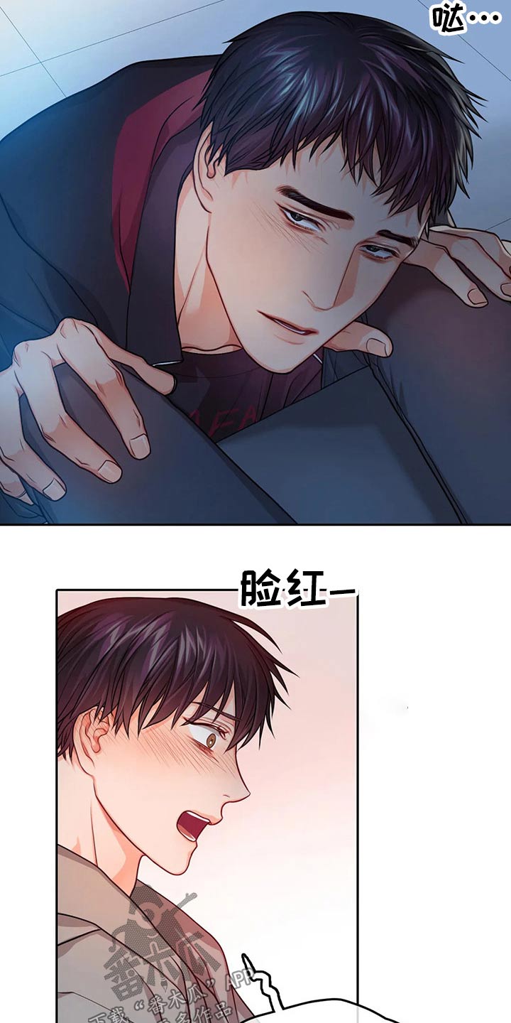 第50话10
