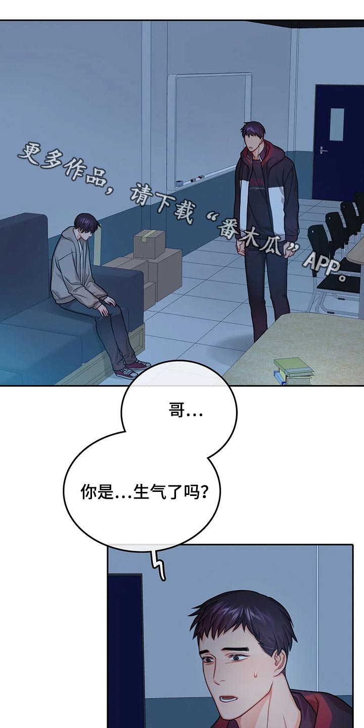 第50话0