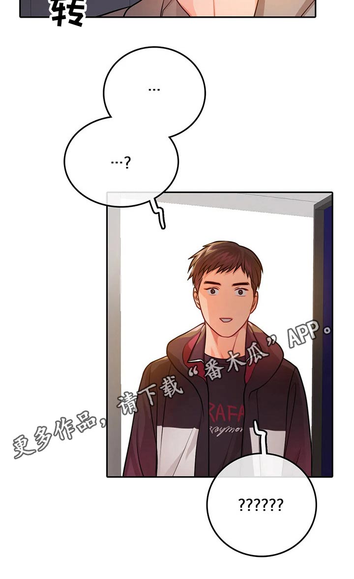 第49话16