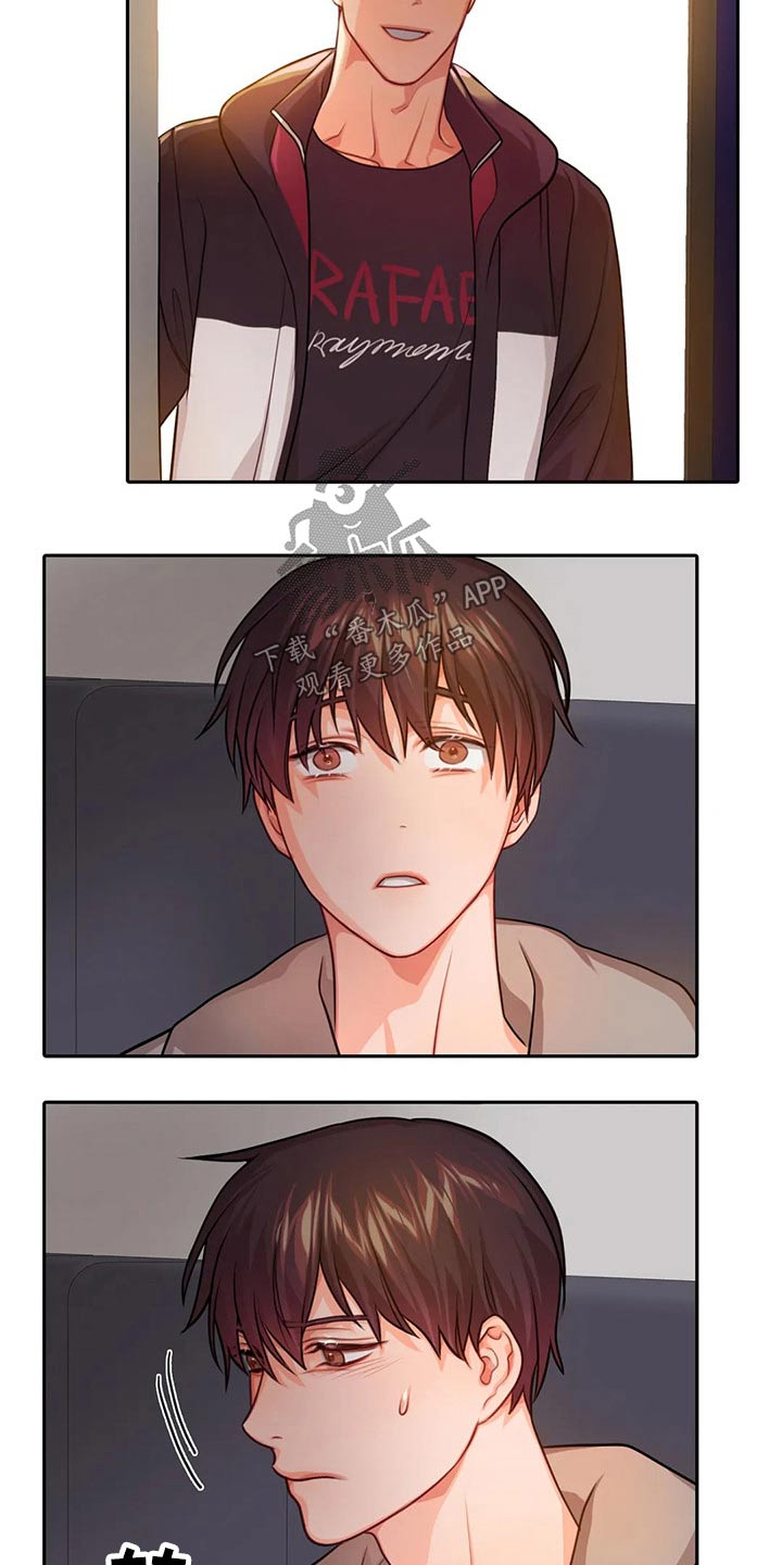 第49话15