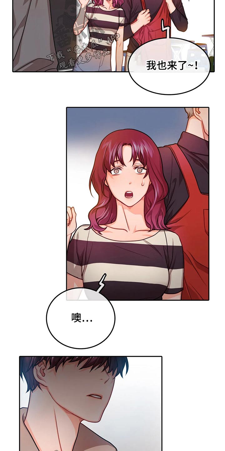 第49话6