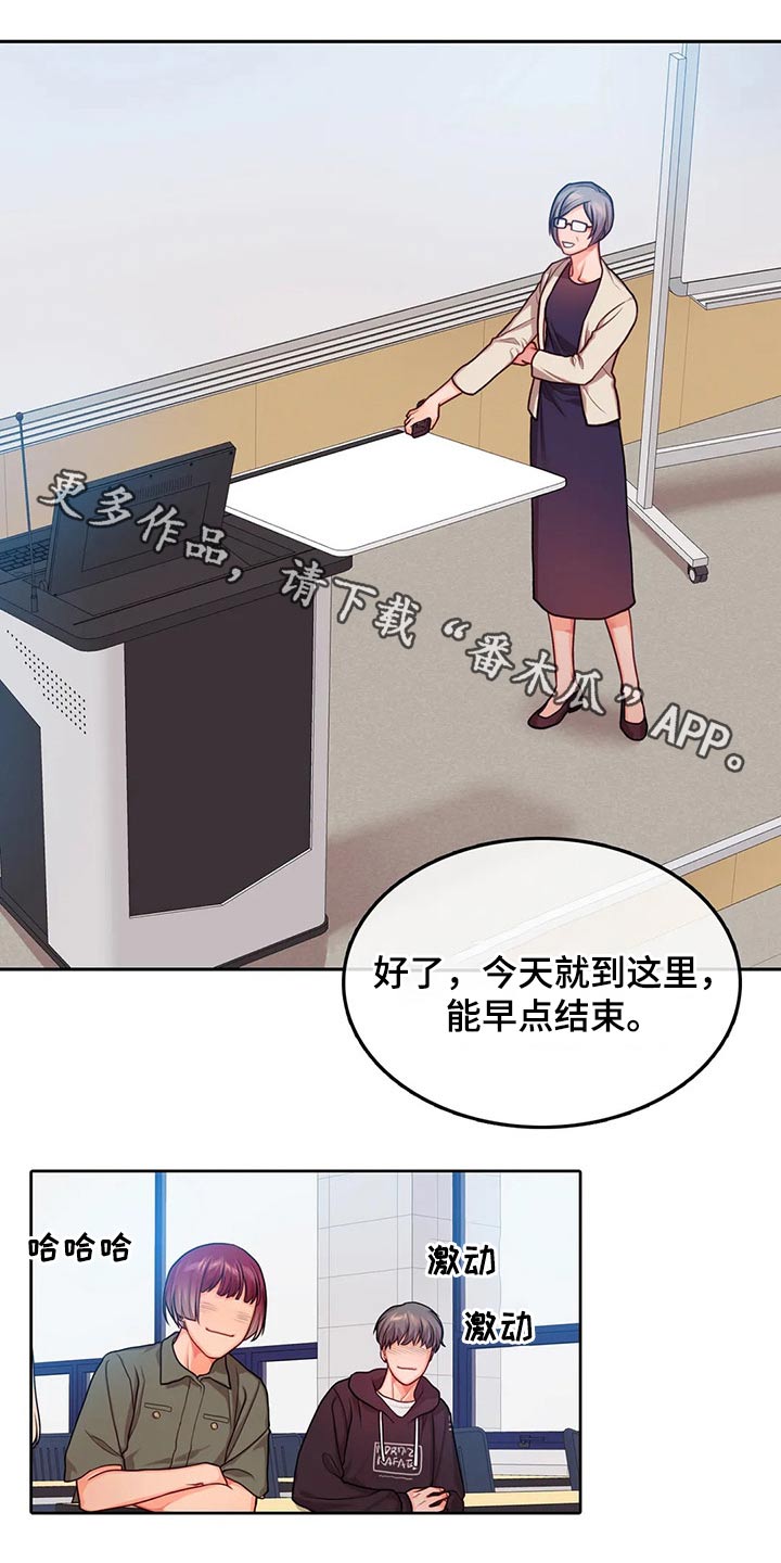 第48话0