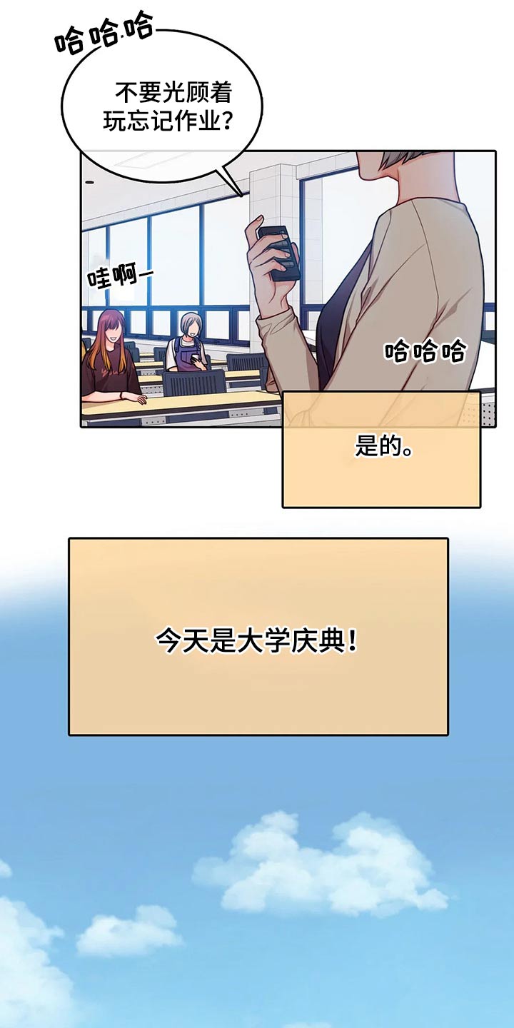 第48话1