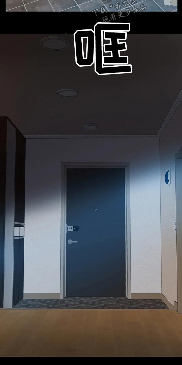 第47话23