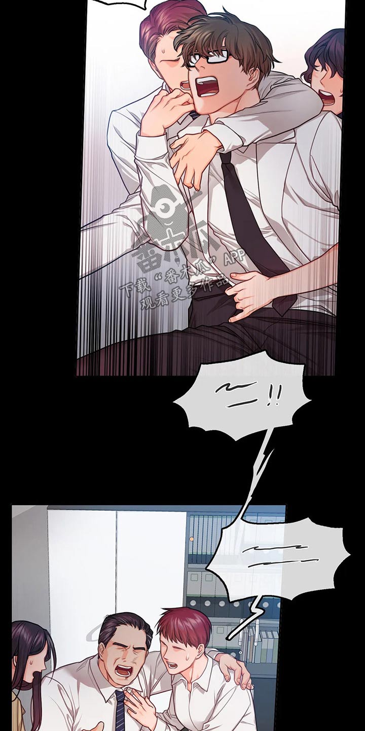 第47话16