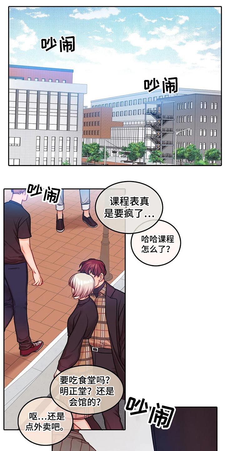 第47话0