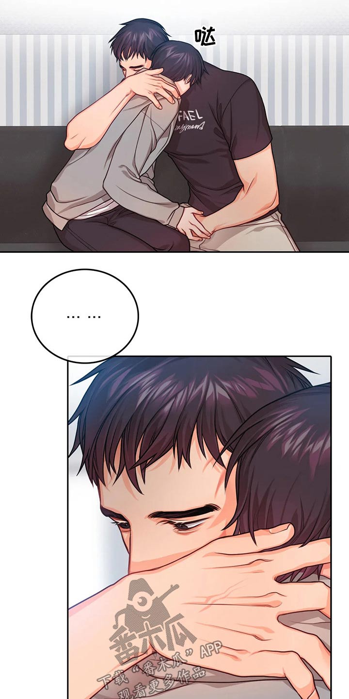 第46话9